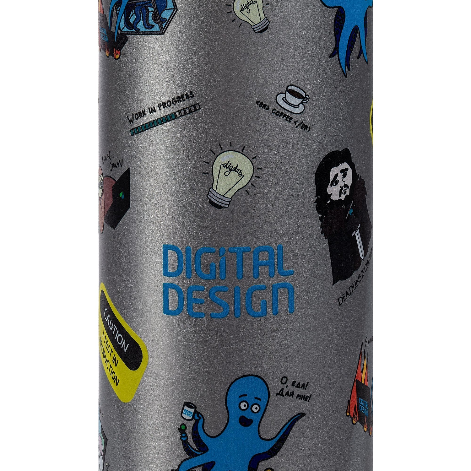 Спортивная бутылка для воды Rio, серебристая с логотипом