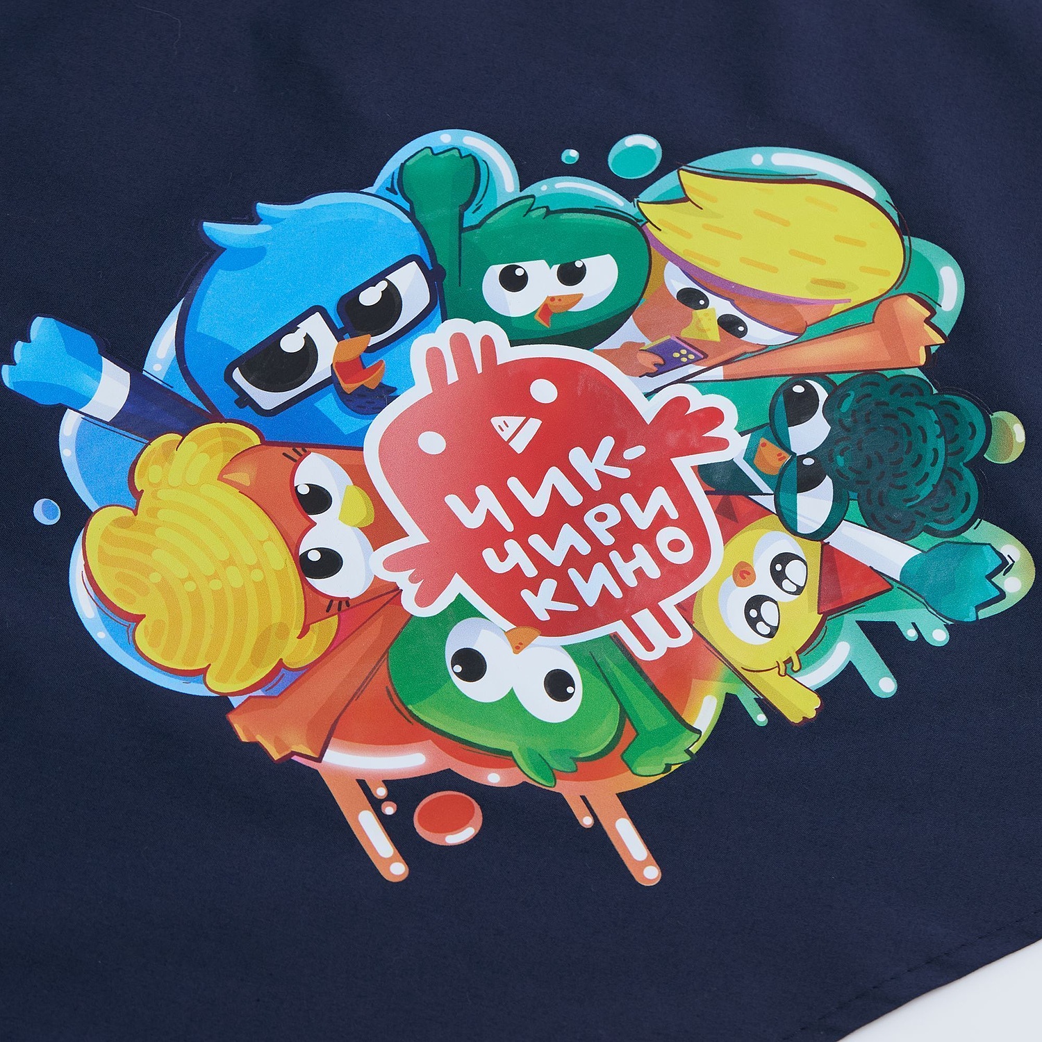 Шейный платок Bandana, темно-синий с логотипом