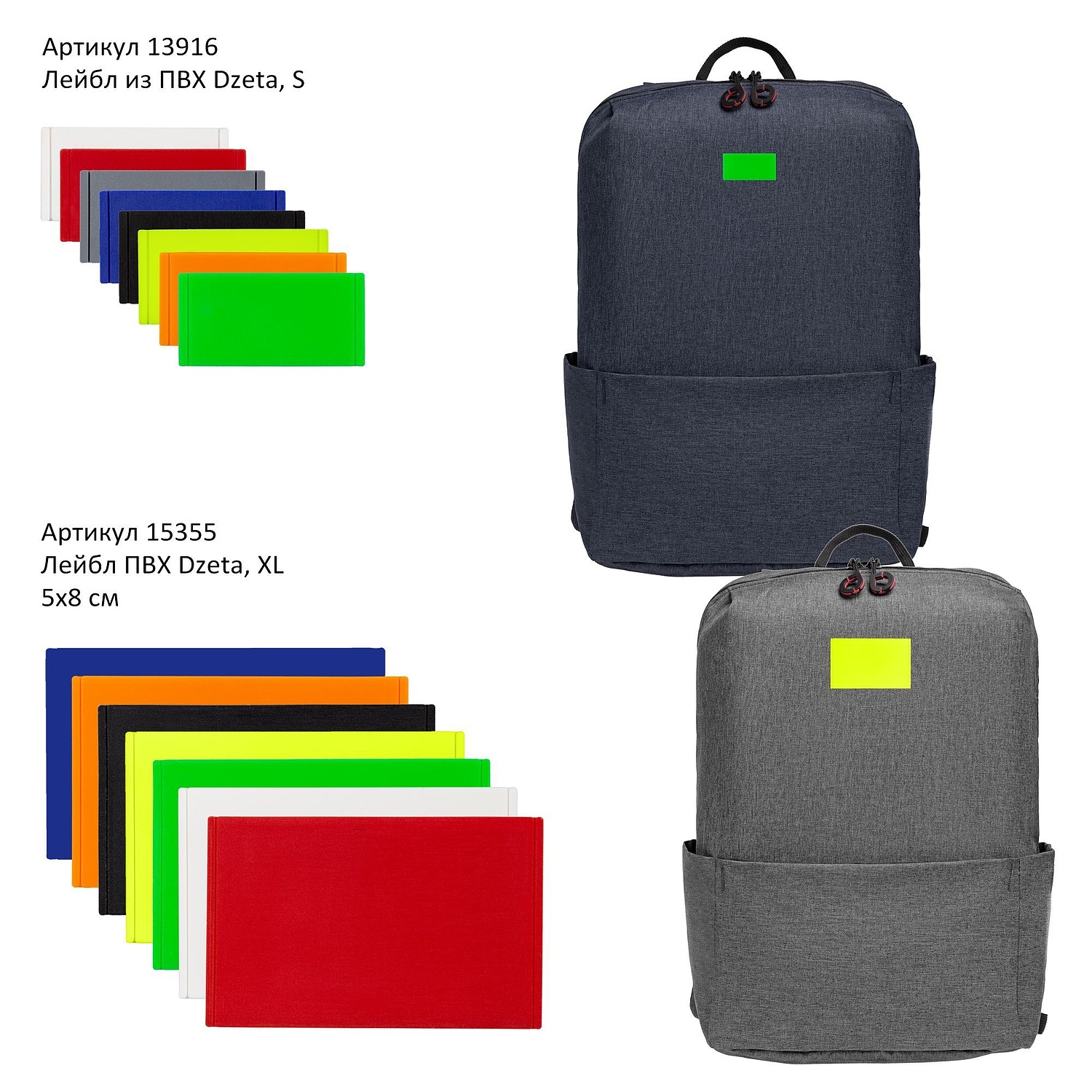 Рюкзак Locus, черный с логотипом