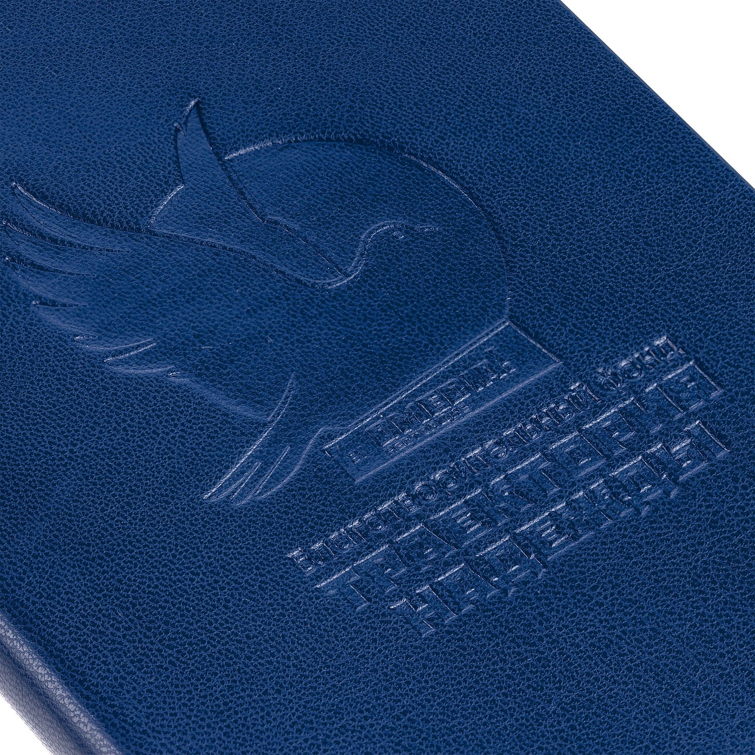 Ежедневник Chillout Mini, недатированный, синий с логотипом