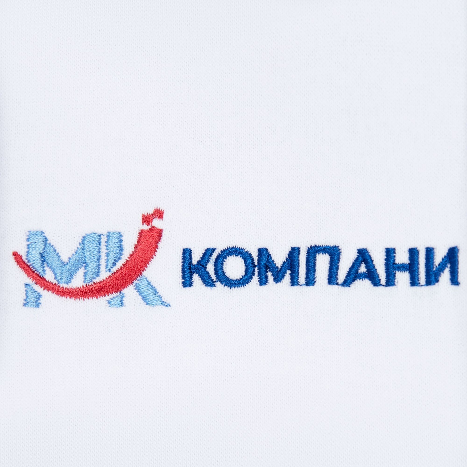 Бомбер Graduate, белый с логотипом