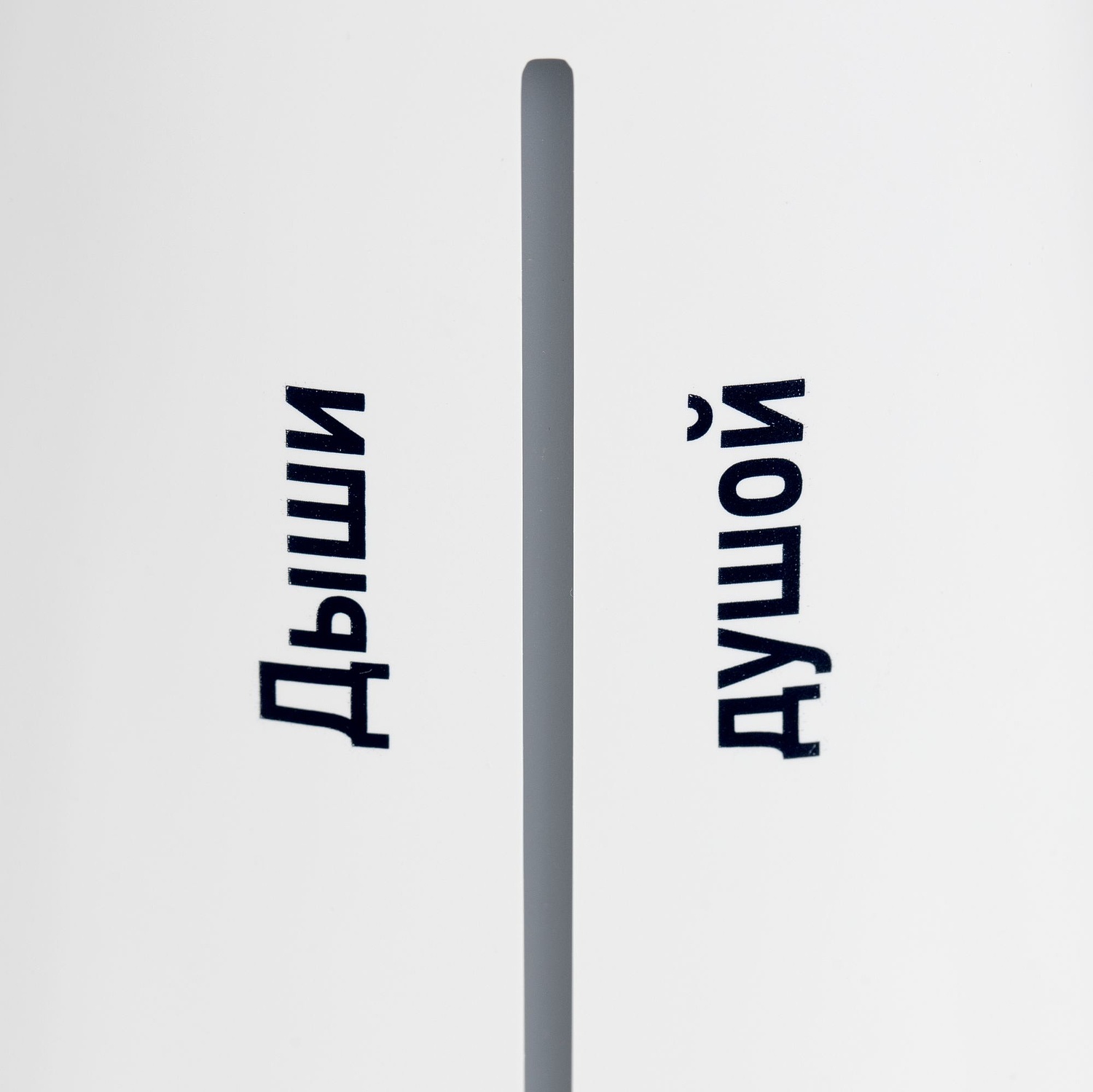 Увлажнитель воздуха с вентилятором и лампой airCan, белый с логотипом