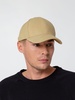 Бейсболка Hillside, бежевая с логотипом
