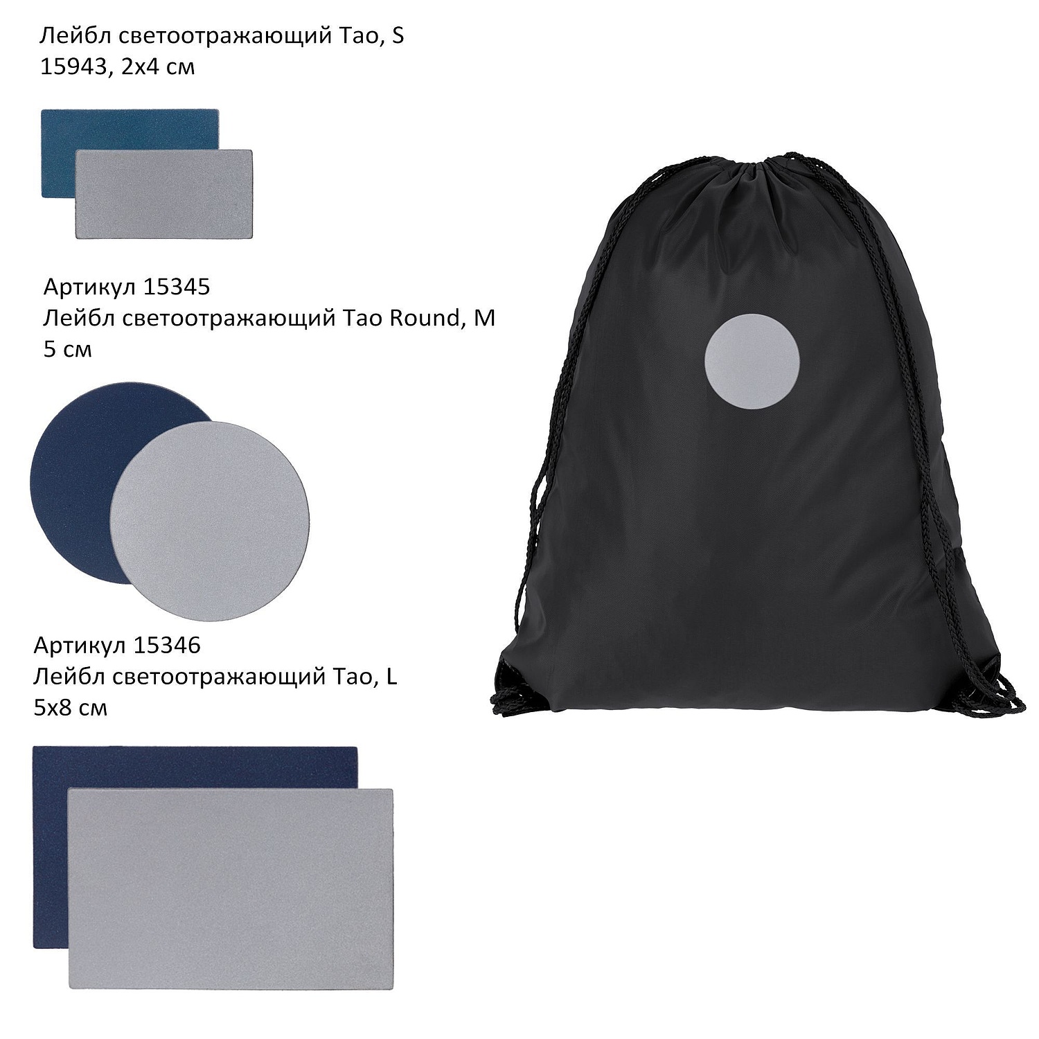 Рюкзак-мешок Carnaby, малиновый с логотипом