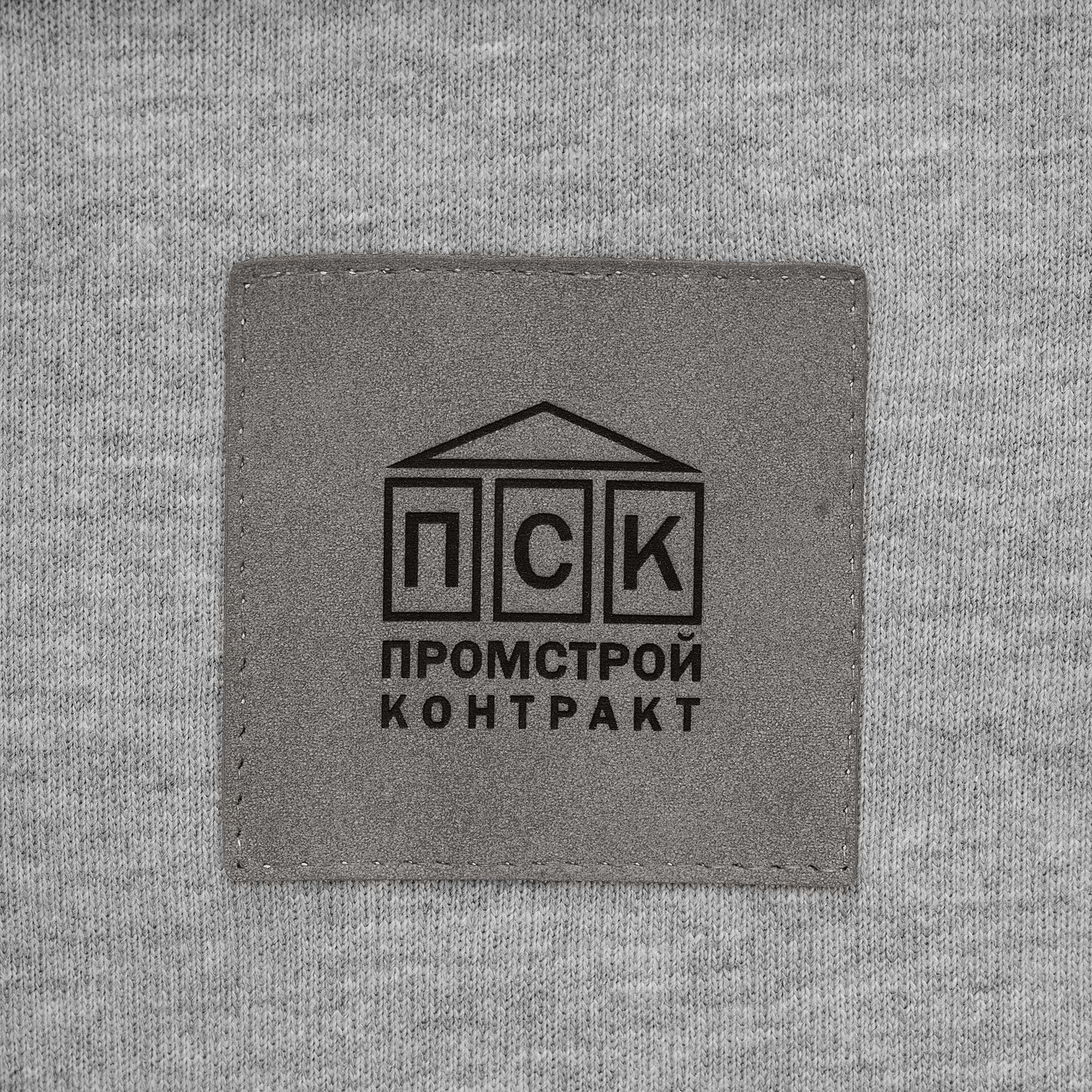 Лейбл Listra Nubuck, L, серый с логотипом