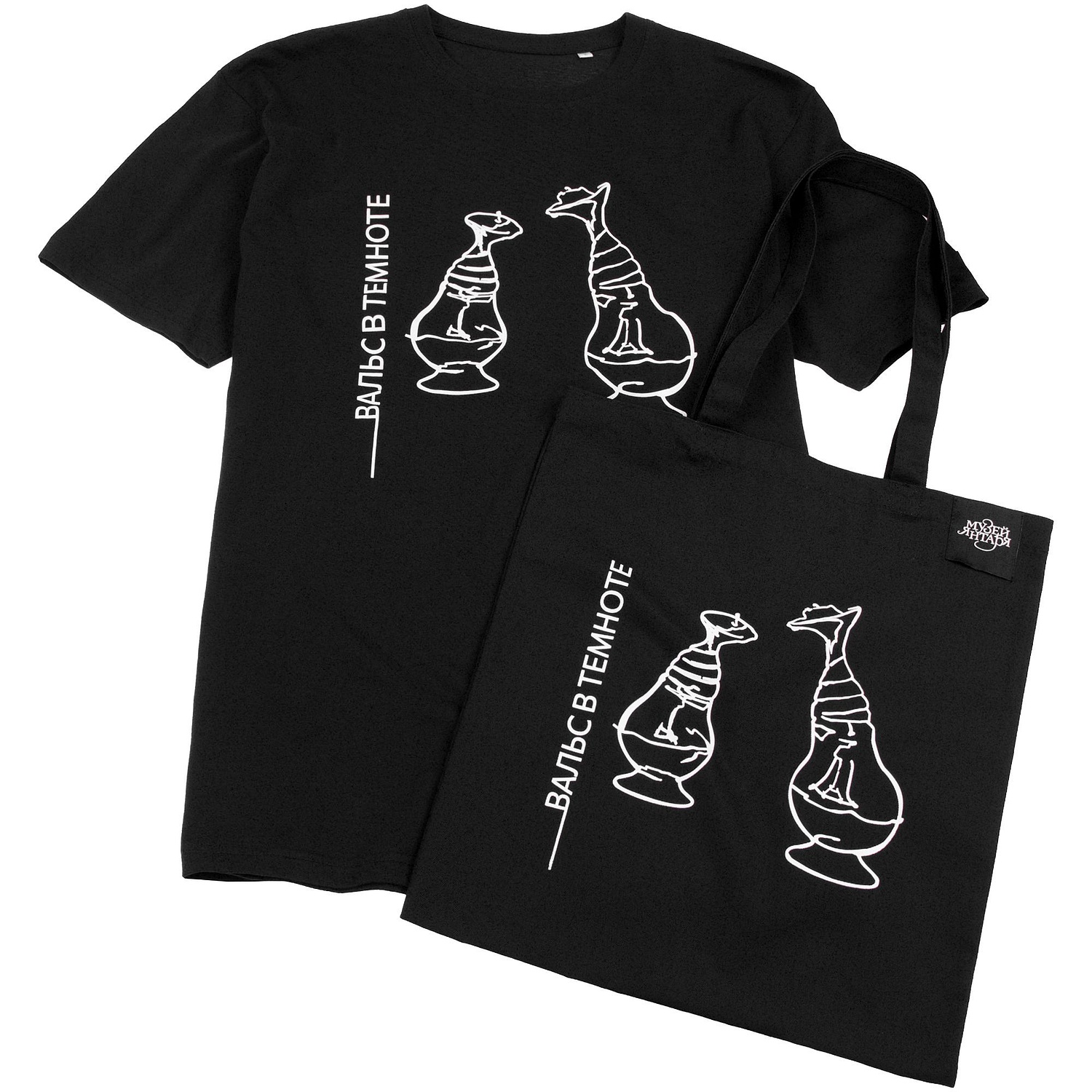 Футболка унисекс Streetwise, черная с логотипом