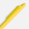 Ручка шариковая Prodir DS11 PMP, желтая с логотипом