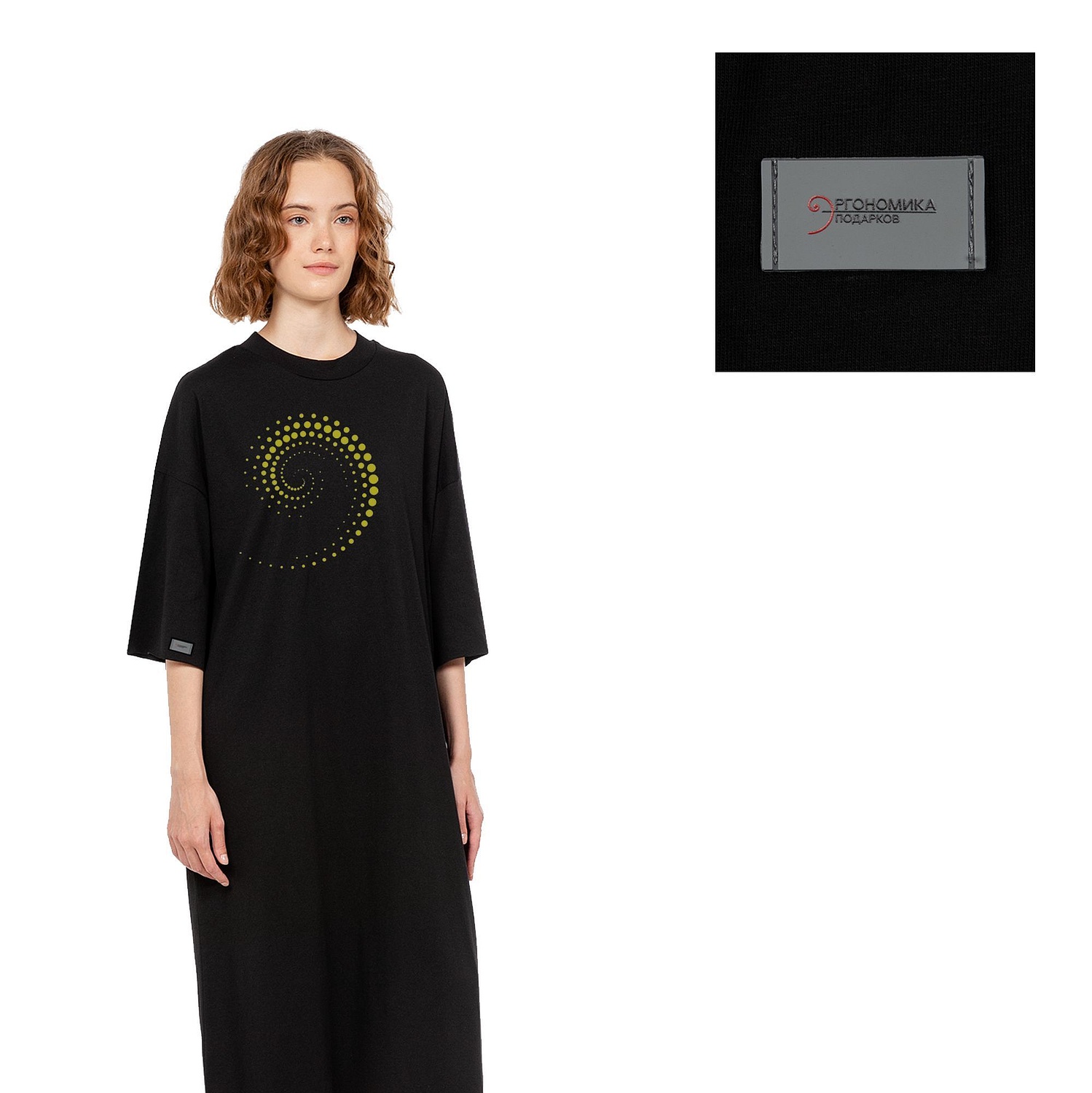 Платье D2, черное с логотипом