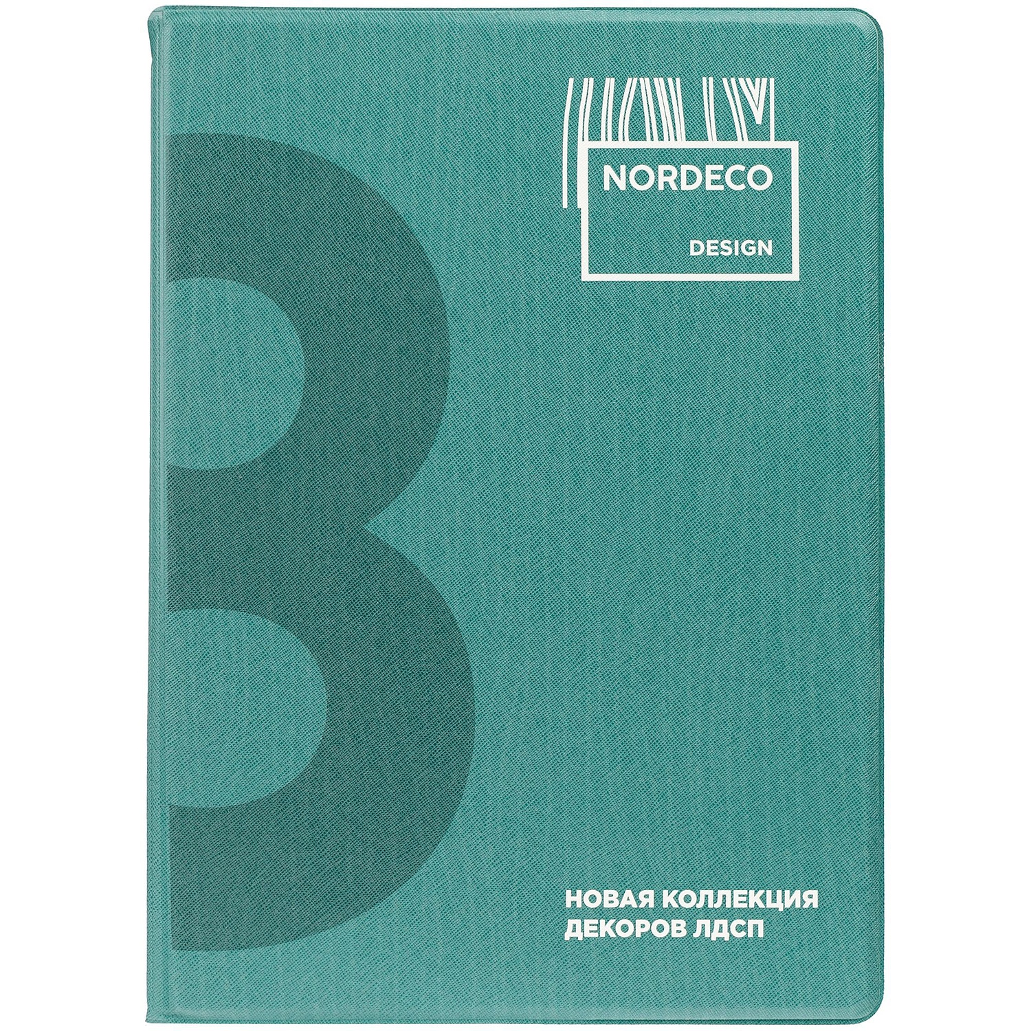 Блокнот-планшет Saff Plus на заказ, большой с логотипом