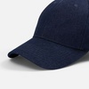 Бейсболка Denimate, темно-синяя с логотипом