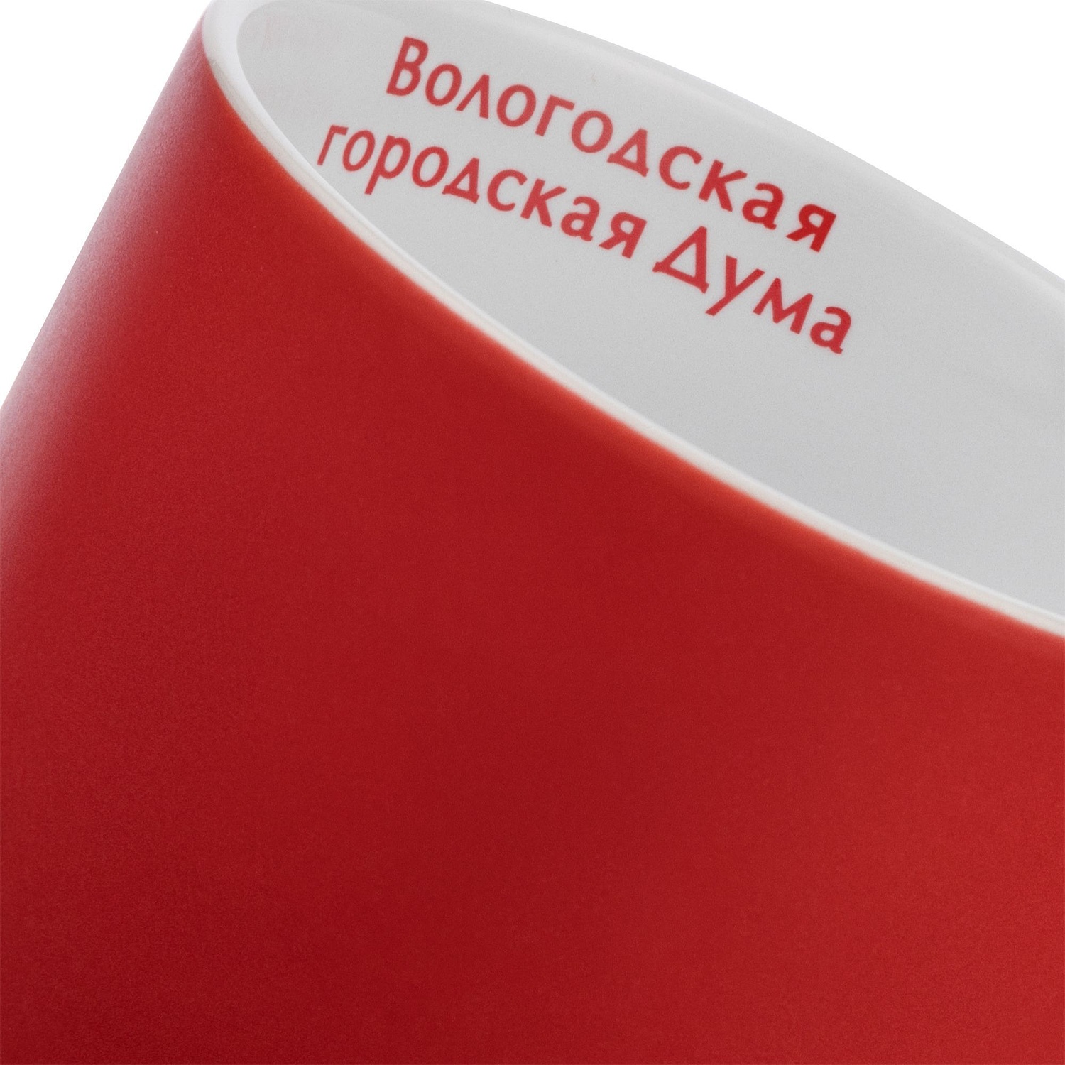 Кружка с ложкой Cheer Up, ver.2, красная с логотипом