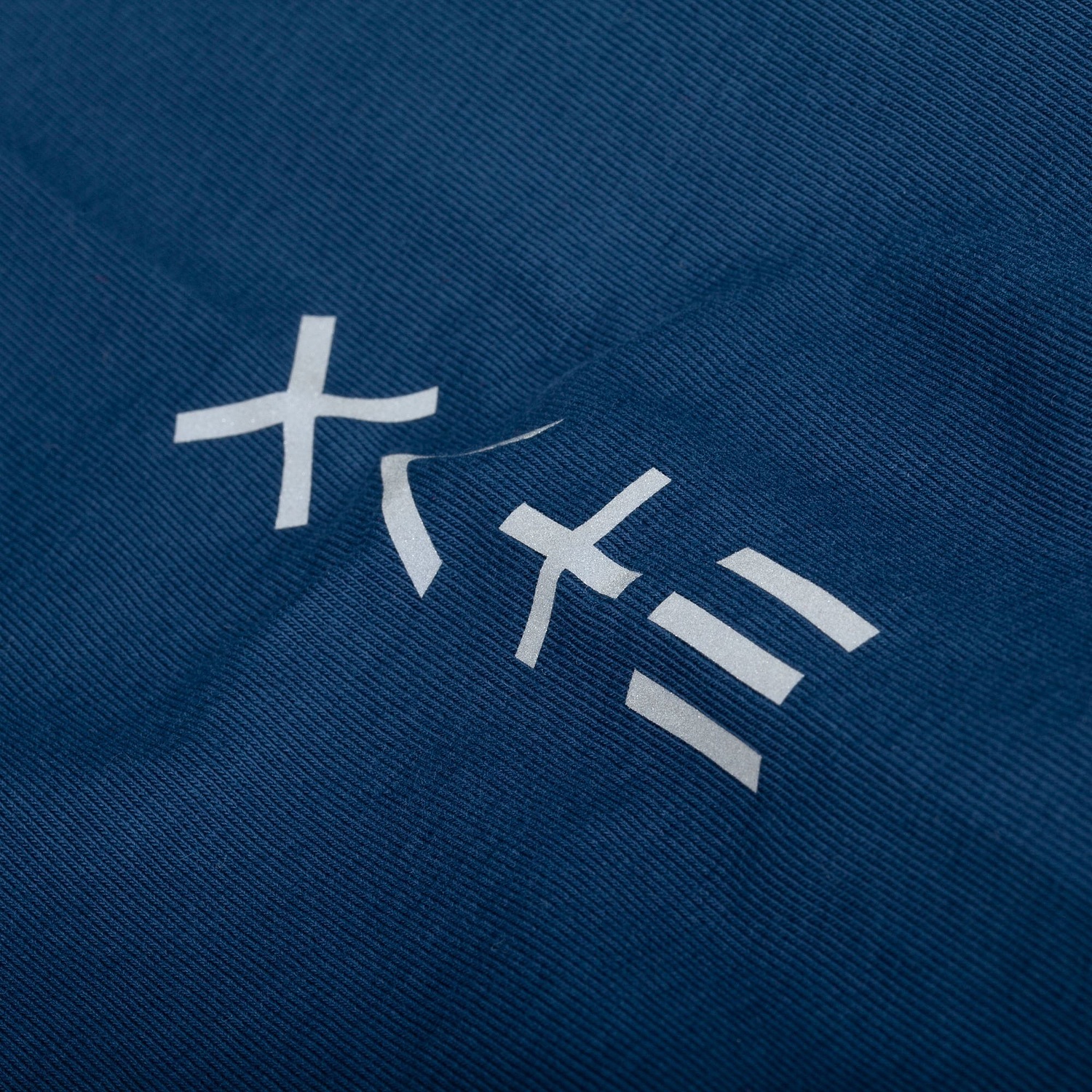 Футболка оверсайз унисекс Vozduh, темно-синяя с логотипом