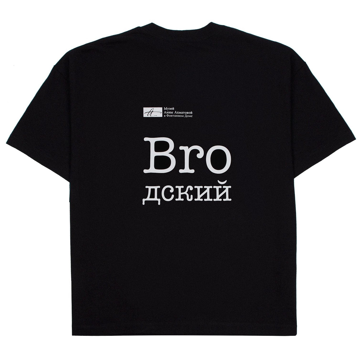 Футболка оверсайз унисекс Legacy, черная с логотипом