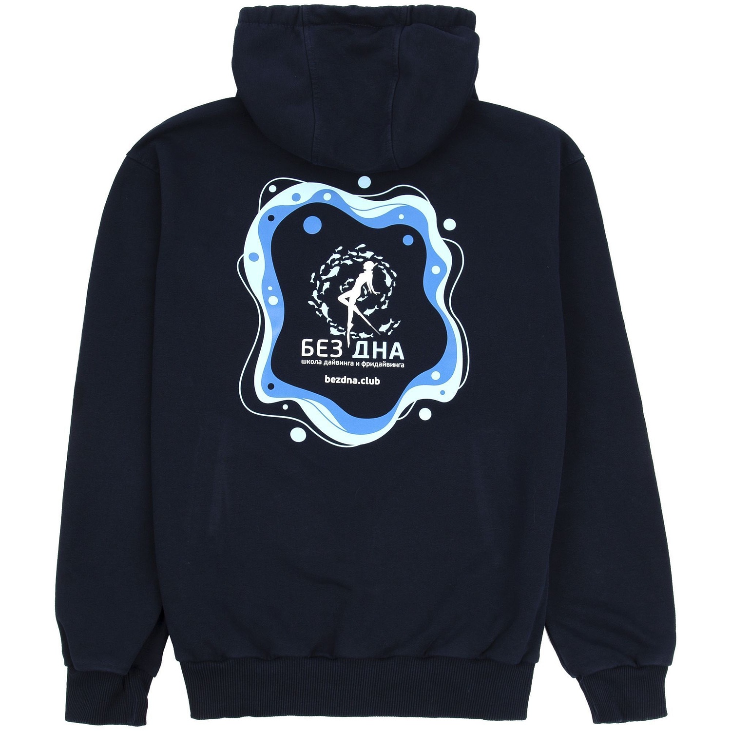 Толстовка Kulonga Terry, темно-синяя (кобальт) с логотипом