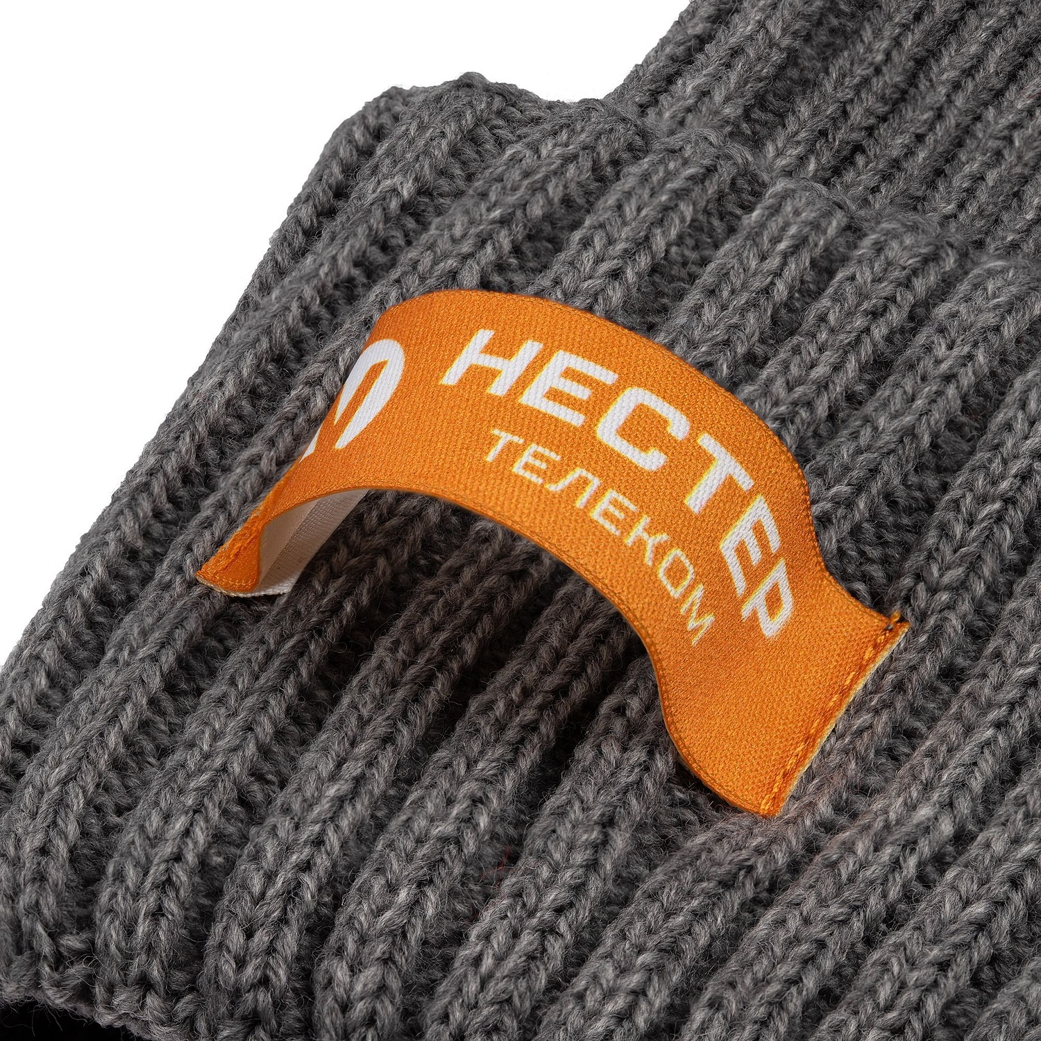 Шапка Stout, серый меланж с логотипом