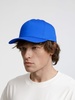 Бейсболка Seguro, ярко-синяя с логотипом