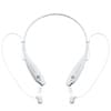 Bluetooth наушники stereoBand, ver.2, белые с логотипом
