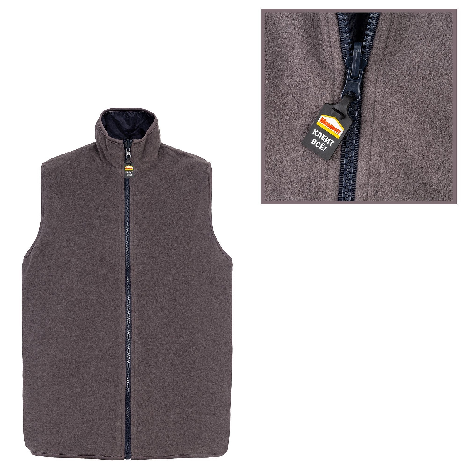 Жилет двусторонний Winner, черный с логотипом