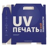 Коробка In Case L с печатью на заказ с логотипом