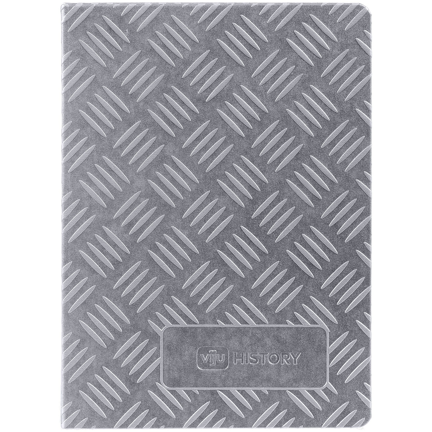 Ежедневник Hard Work, ver.2, недатированный