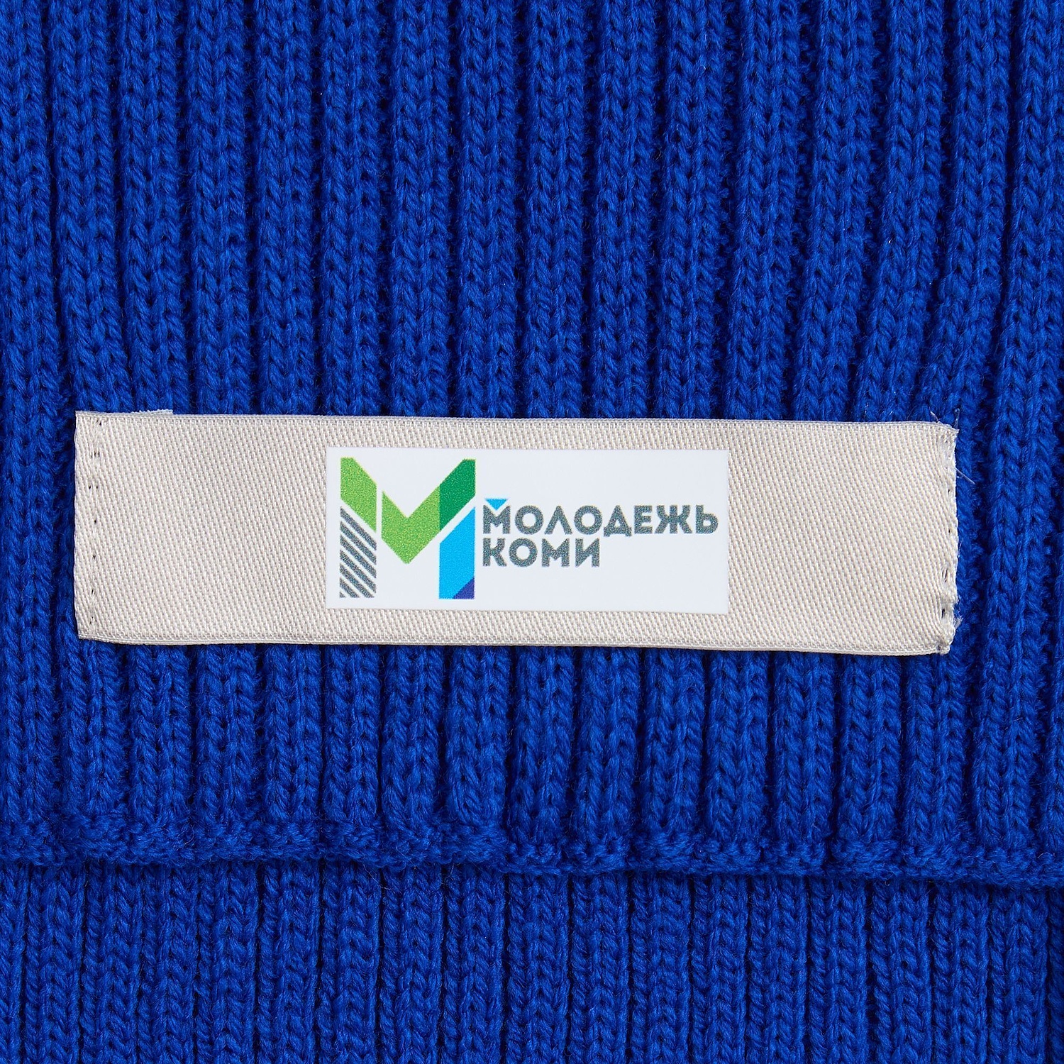 Шарф Yong, синий с логотипом