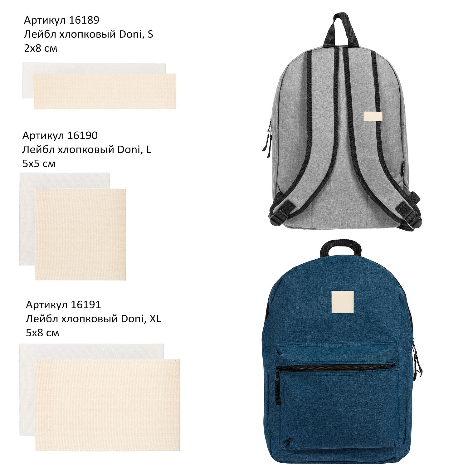 Рюкзак Melango, красный с логотипом