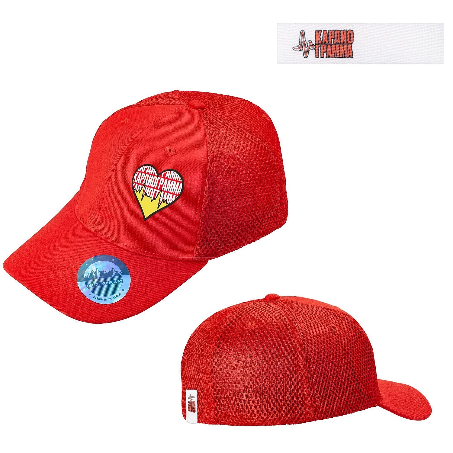 Бейсболка Ronas Hill, красная с логотипом