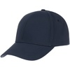 Бейсболка Cityscape, темно-синяя с логотипом