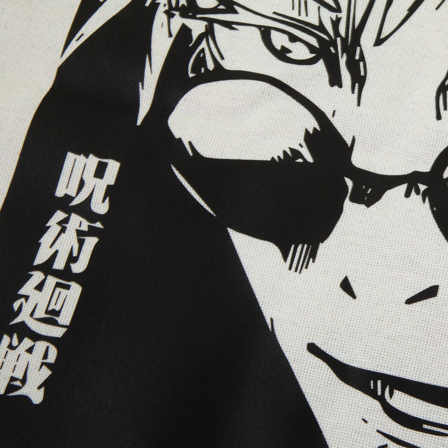 Наволочка Holland, неокрашенная