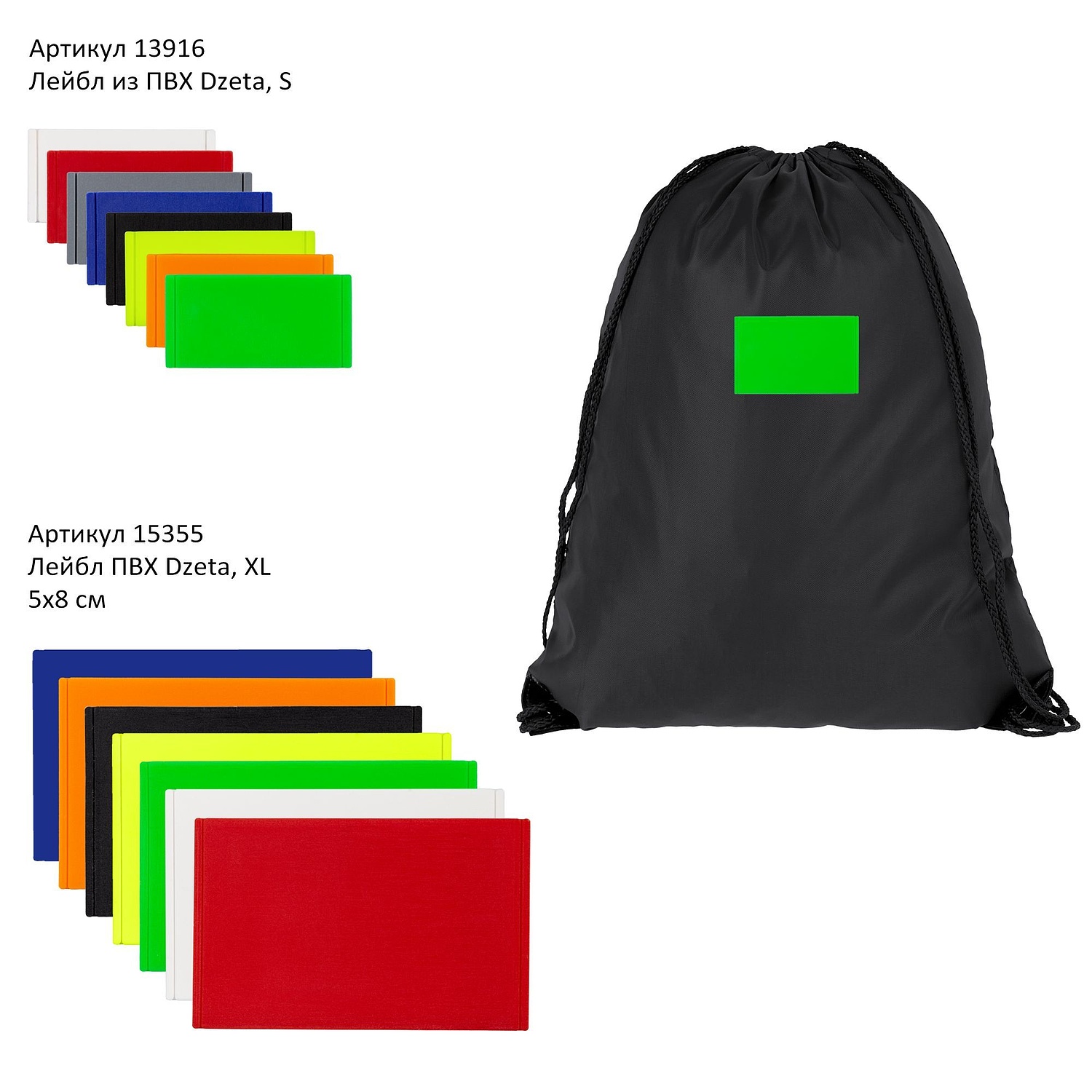 Рюкзак-мешок Carnaby, темно-синий с логотипом