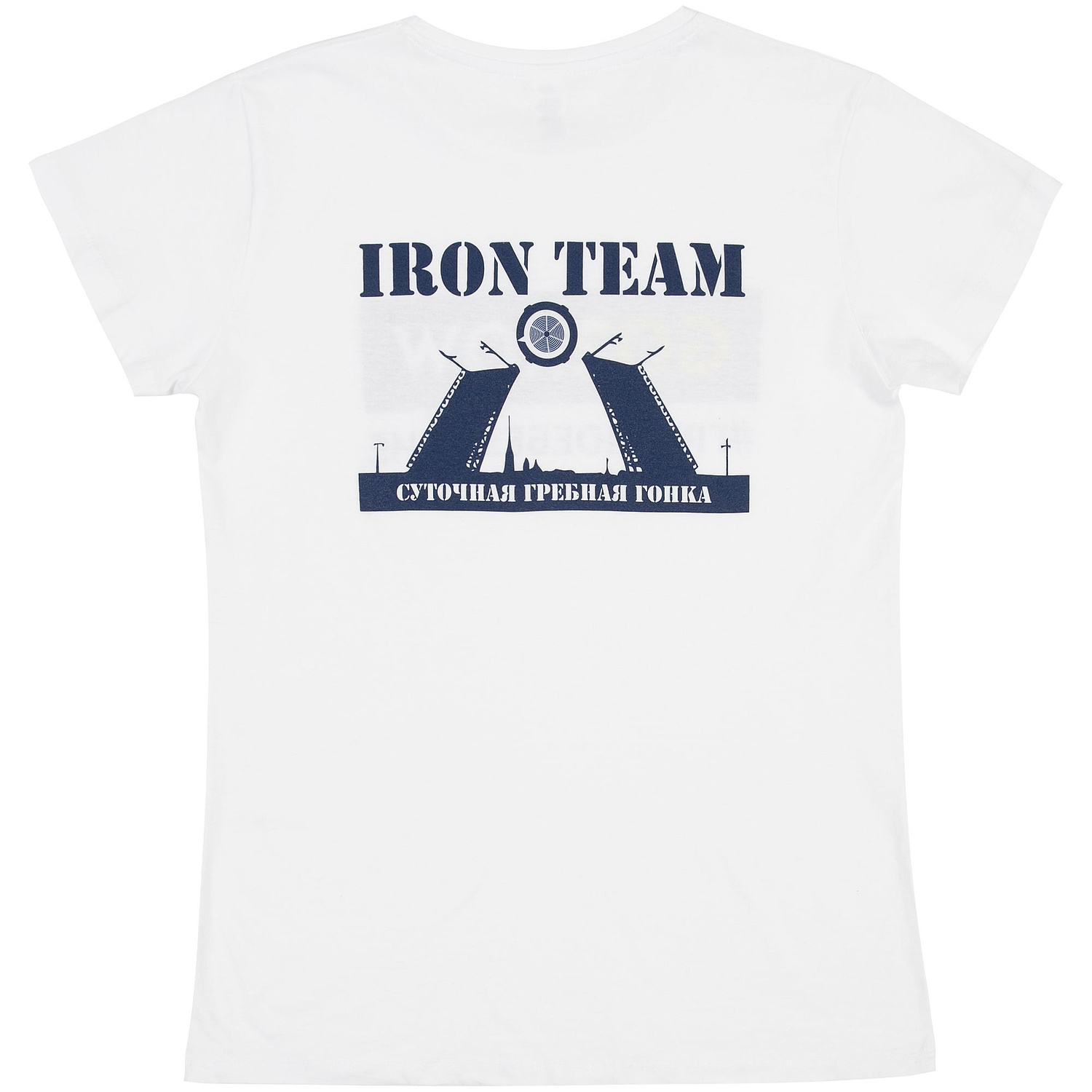 Футболка женская Miss 150, белая с логотипом