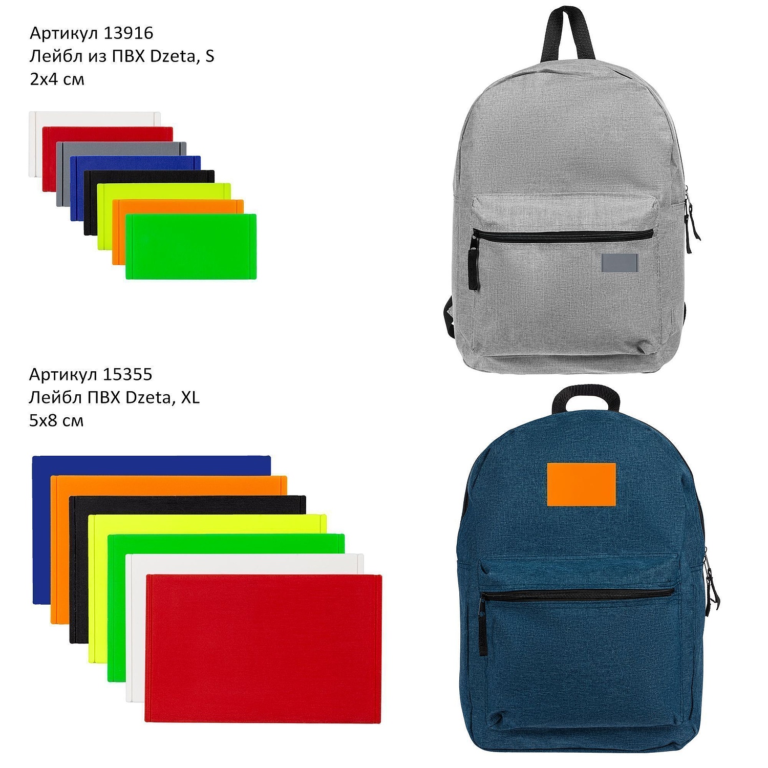 Рюкзак Melango, коричневый