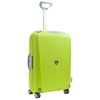 Чемодан Light Ltd Edition M, зеленый с логотипом