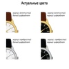 Часы наручные Zeit Premium на заказ с логотипом