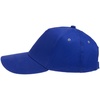 Бейсболка Standard, ярко-синяя с логотипом