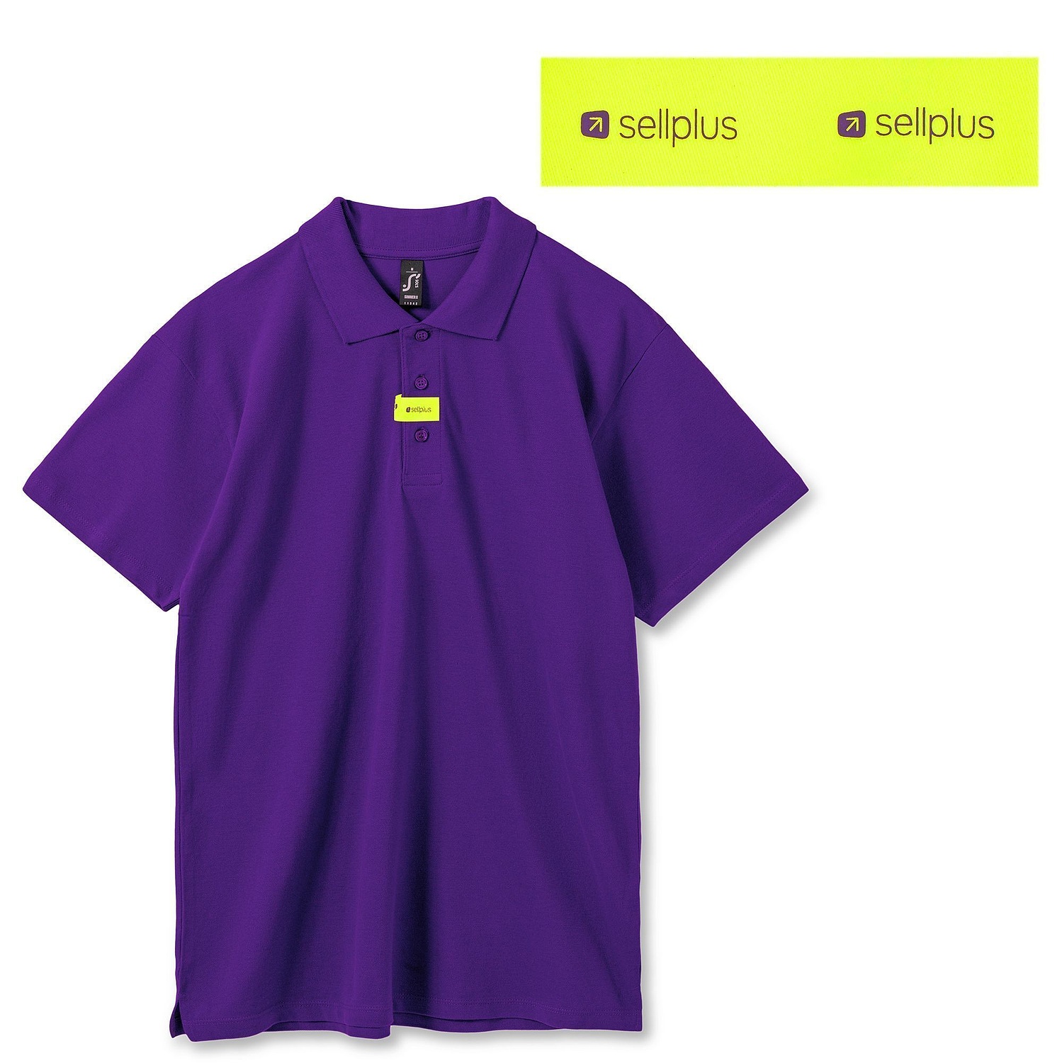 Лейбл тканевый Epsilon, S, желтый неон с логотипом