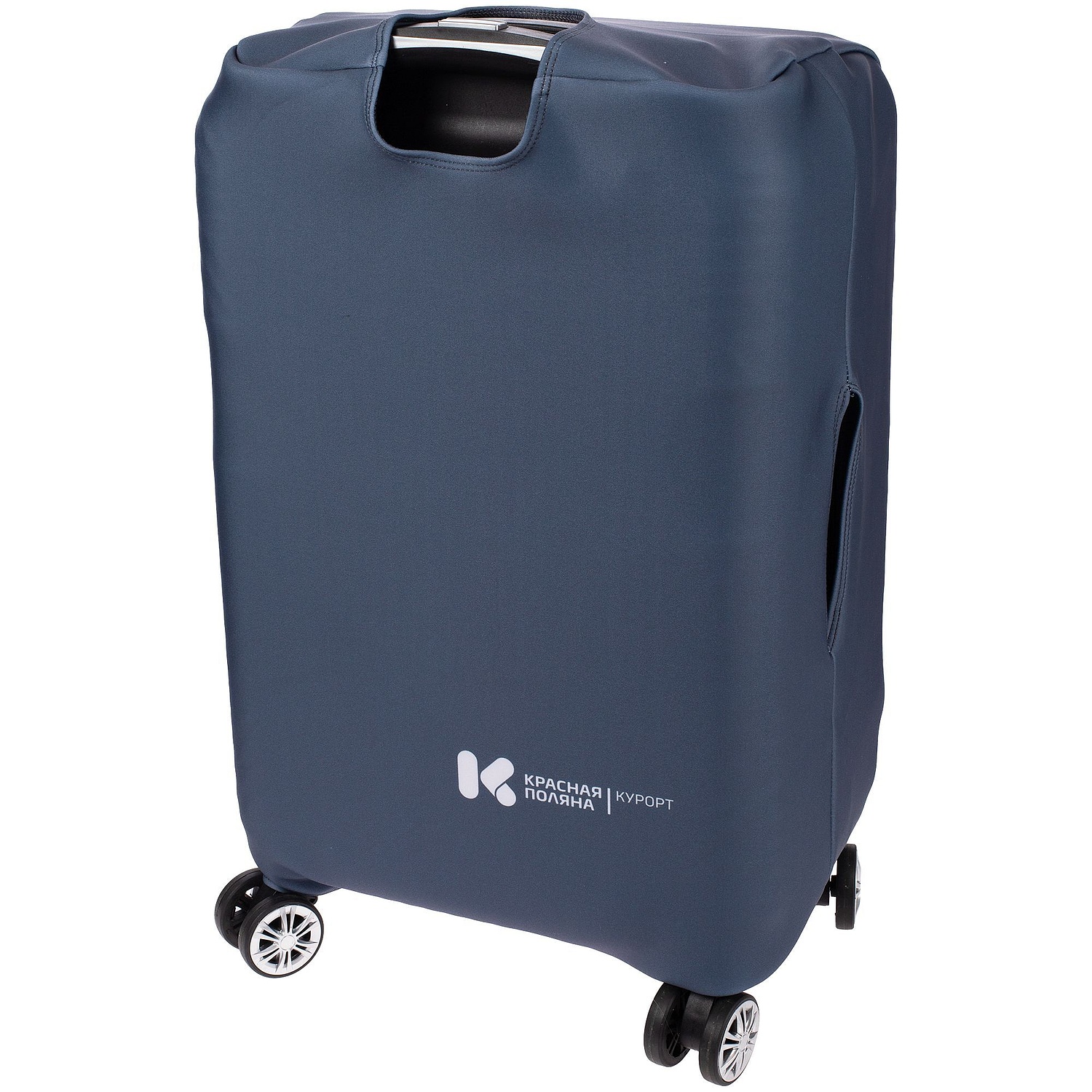 Чехол на чемодан Kansi на заказ, неопрен с логотипом