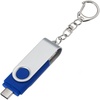 Флешка Trio Twist, синяя, 32 Гб с логотипом