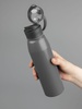 Бутылка для воды Billy Gym, матовая серая с логотипом