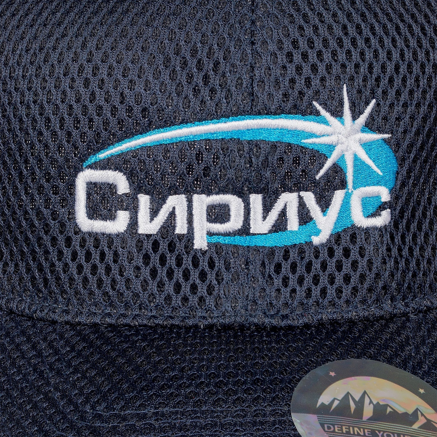 Бейсболка Ben More, черная с логотипом