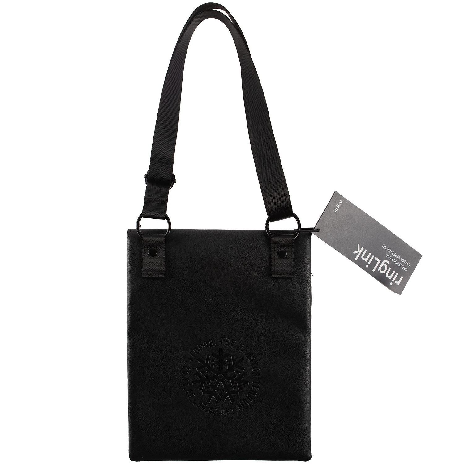 Сумка через плечо ringLink с отстегивающимся органайзером, черная