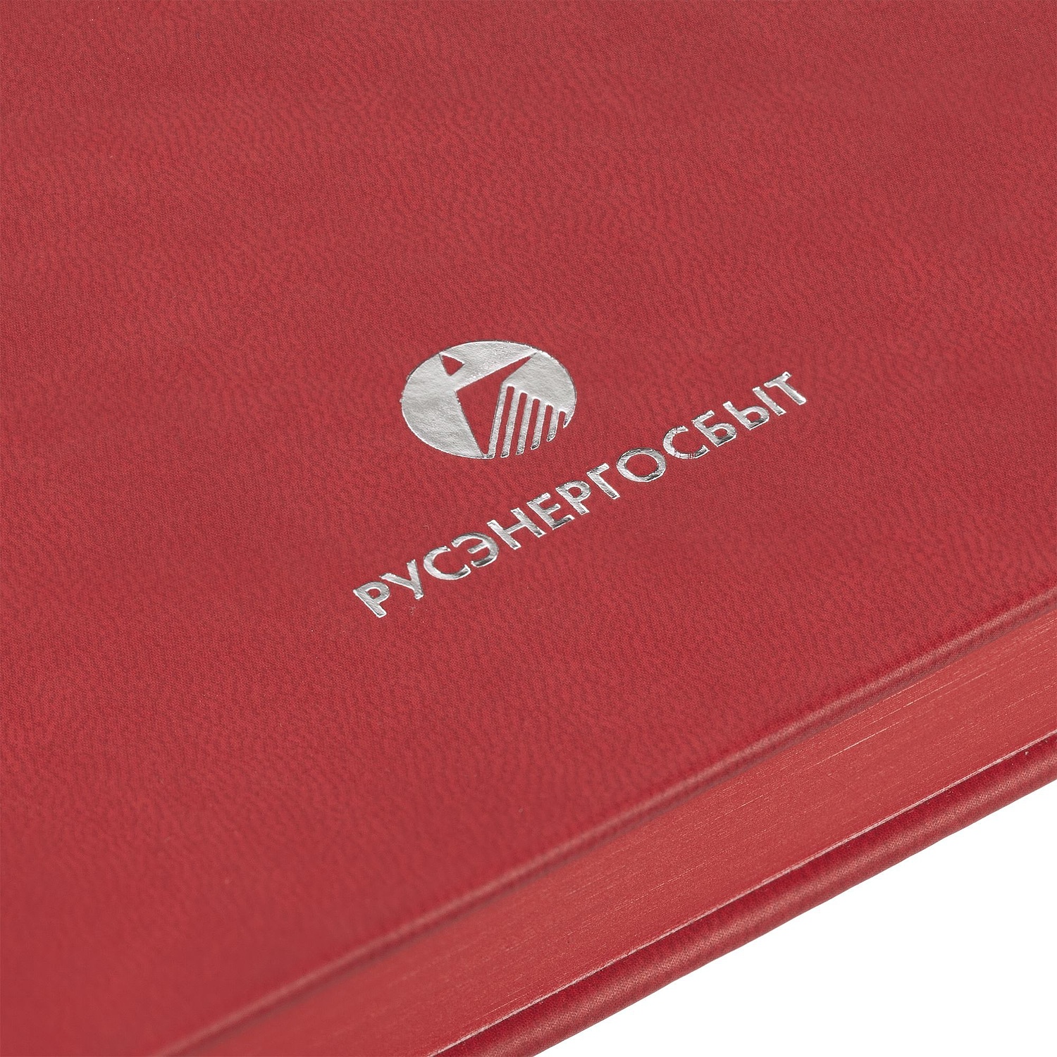 Ежедневник Cortado, недатированный, красный с логотипом