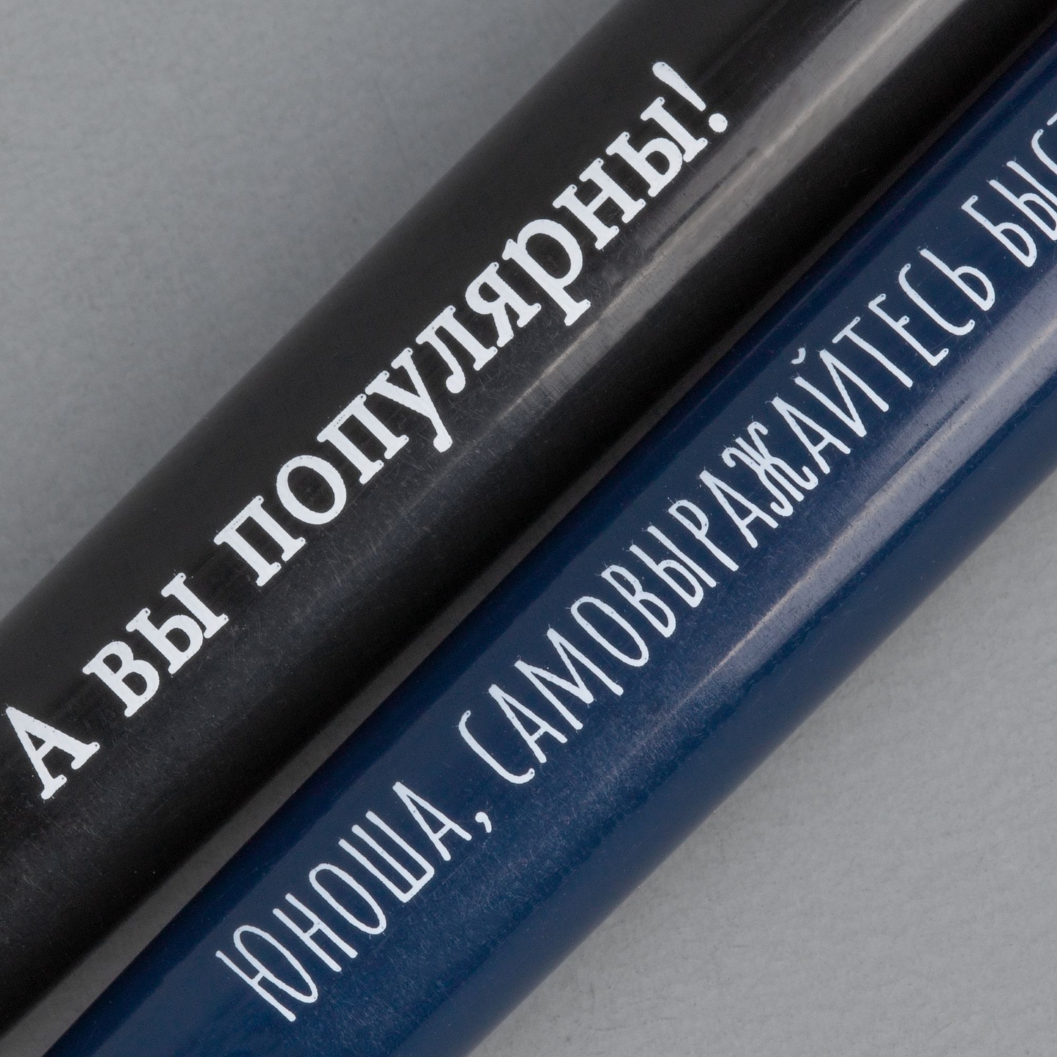 Ручка шариковая Popular, черная с логотипом