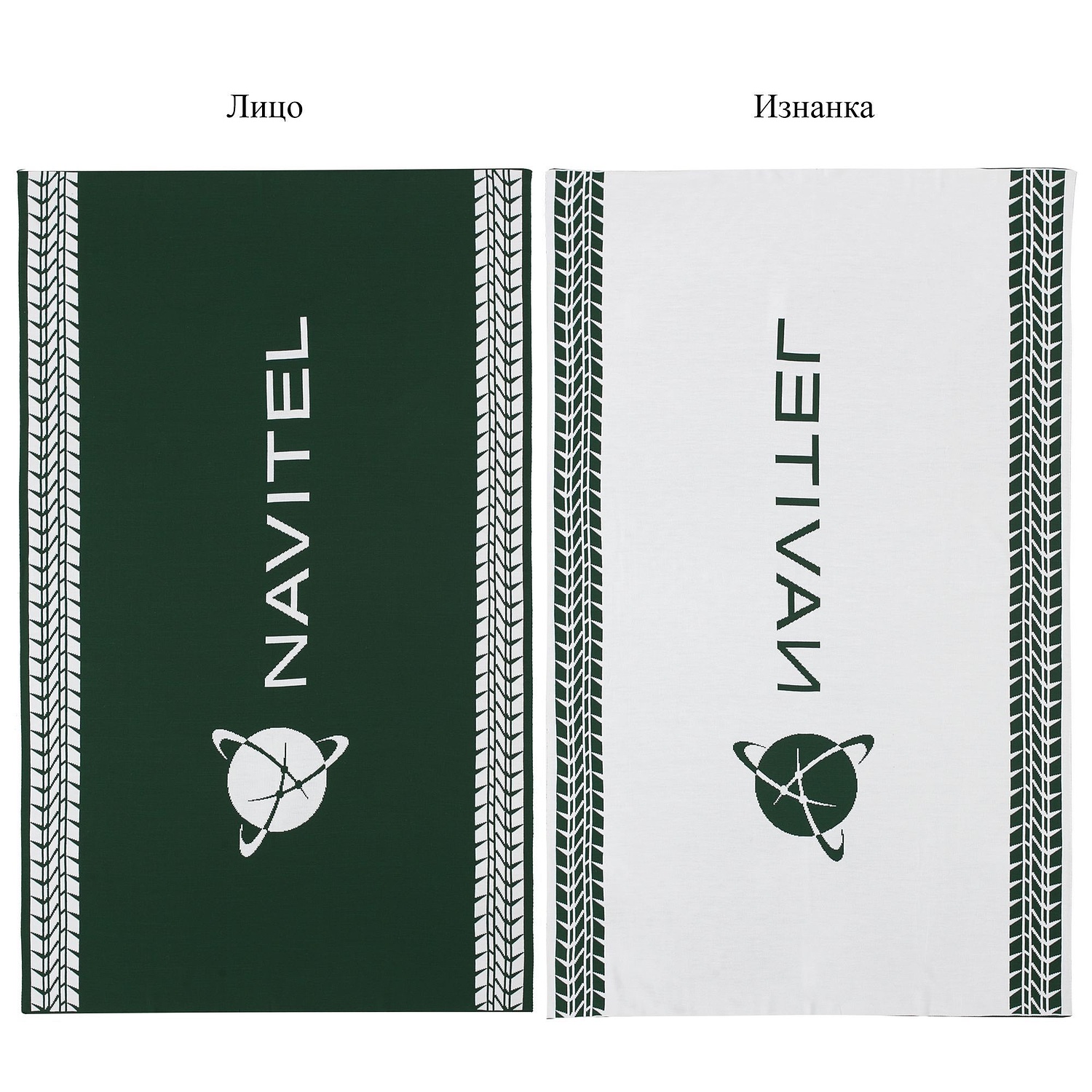 Плед на заказ Tricksy Net, 2 цвета, М, акрил с логотипом