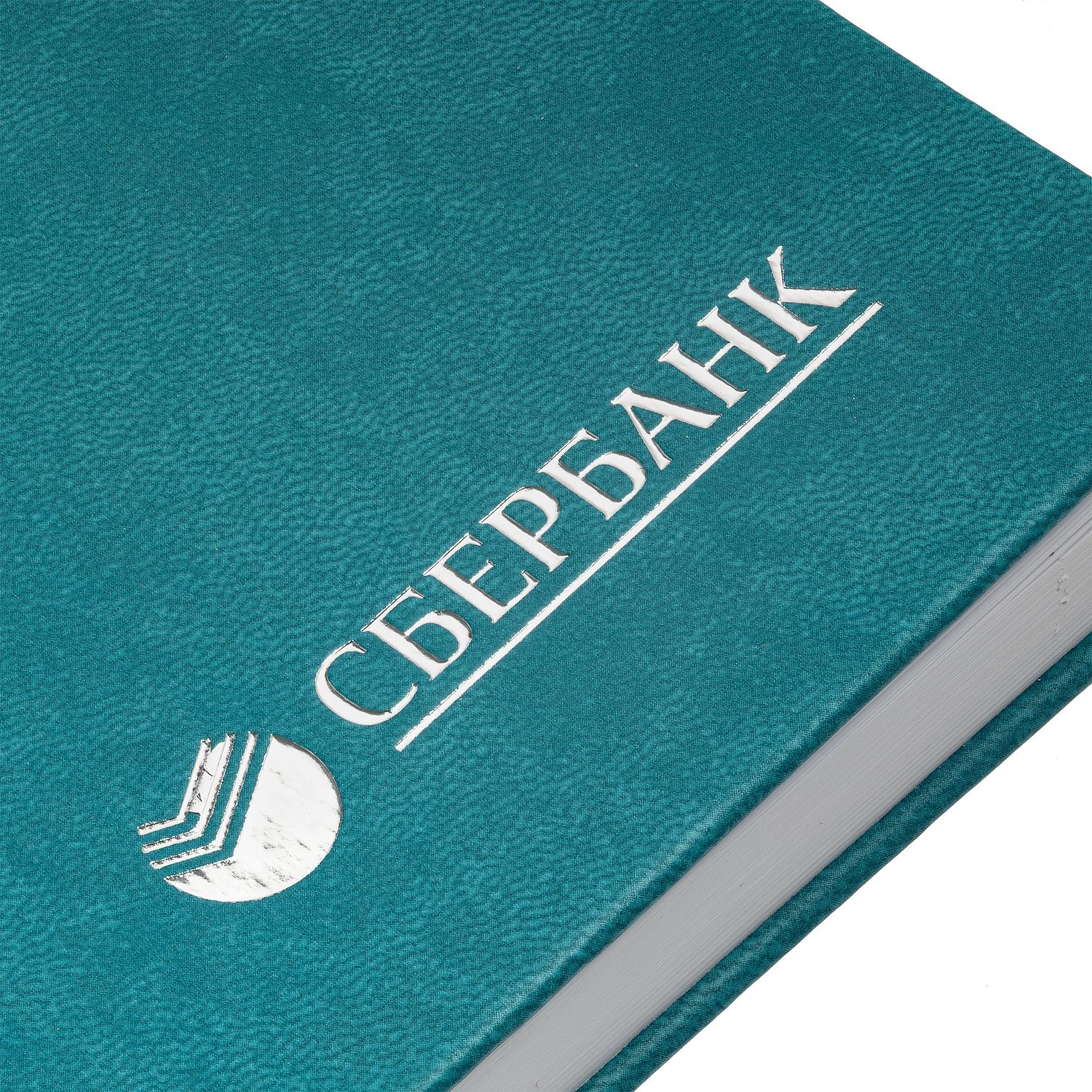 Ежедневник New Latte, недатированный, бирюзовый с логотипом