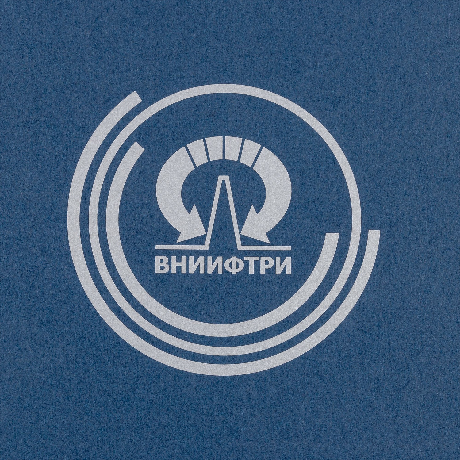 Коробка Very Much, черная с логотипом