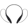 Bluetooth наушники stereoBand, ver.2, черные с логотипом