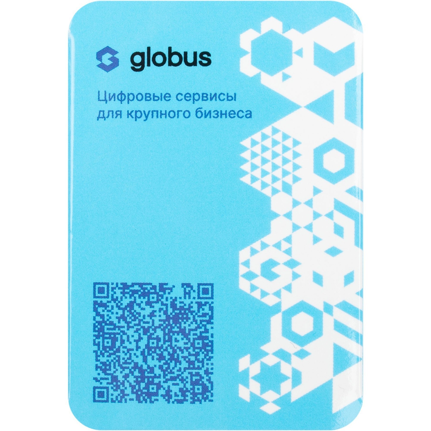 Жевательная резинка в блистере Hubba на заказ