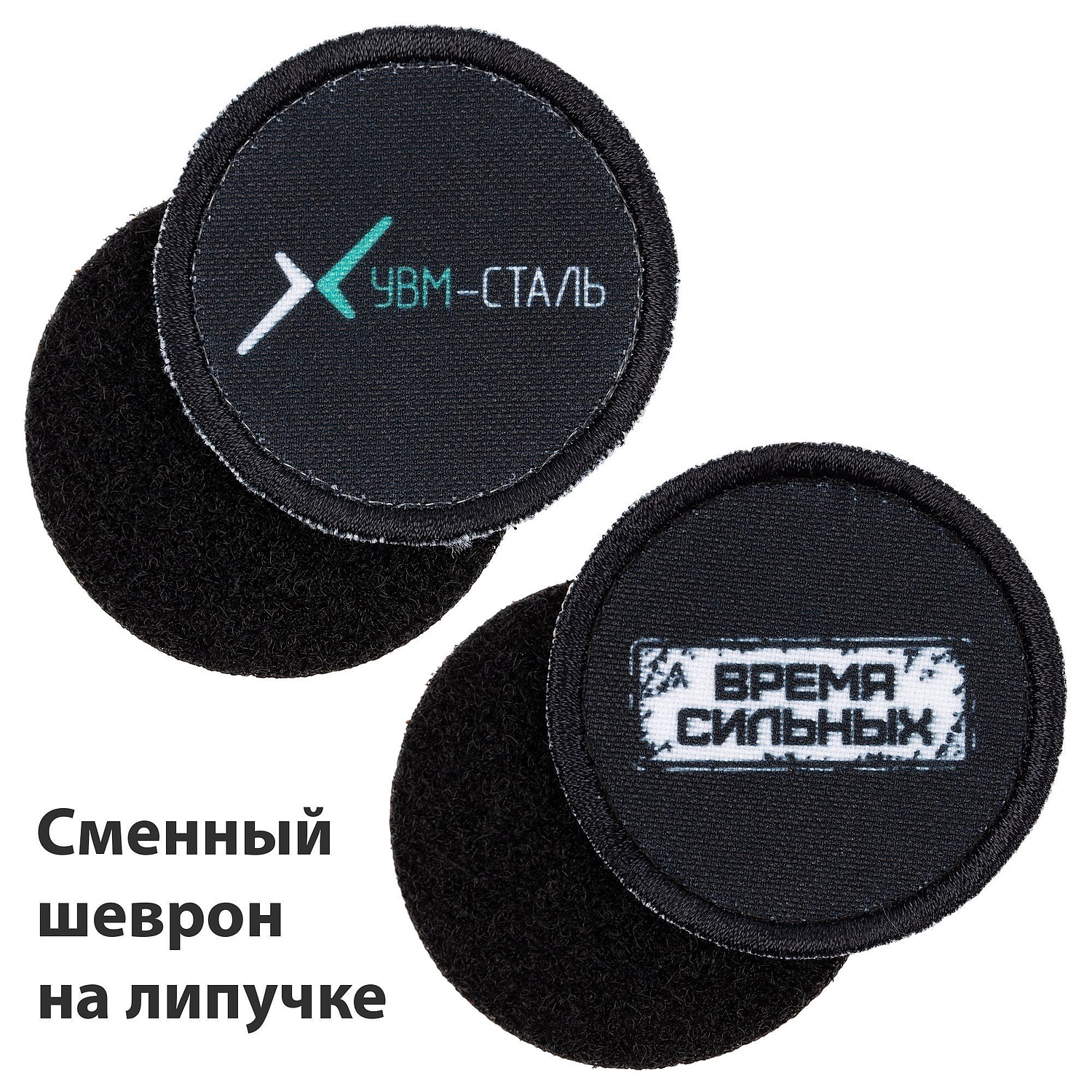 Панама Sombra, черная с логотипом