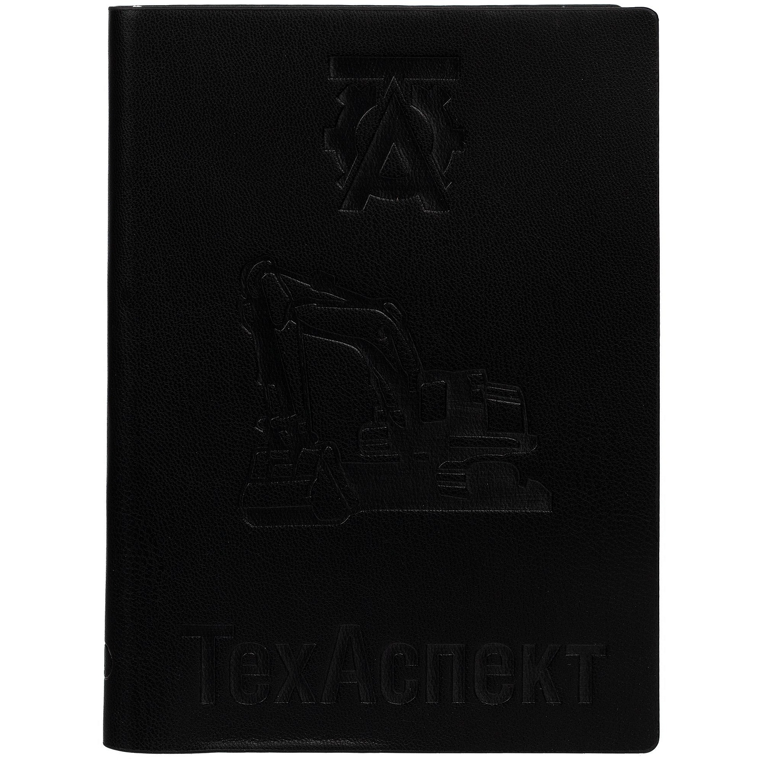 Ежедневник Chillout Mini, недатированный, черный с логотипом